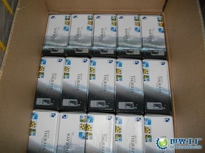 上海巴士悅信物流發展南通分公司 專業國內貨運代理服務商