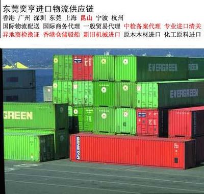 上海二手機械進口代理全流程解析 從報關(guān)到清關(guān)的一站式服務(wù)