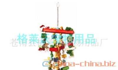 棉绳宠物玩具,鸟类玩具(图) - 中国制造交易网